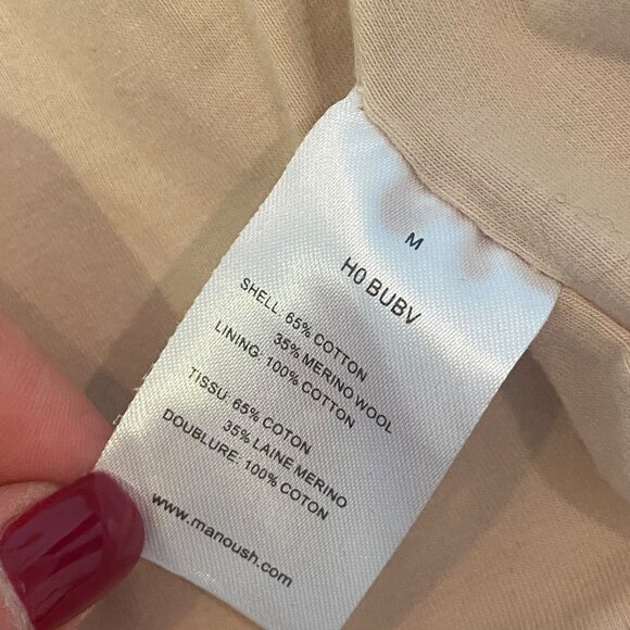 MANOUSH Wool Cardigan crop sleeve multicolor whimsical beige embroidered jacket - Picture 16 of 16